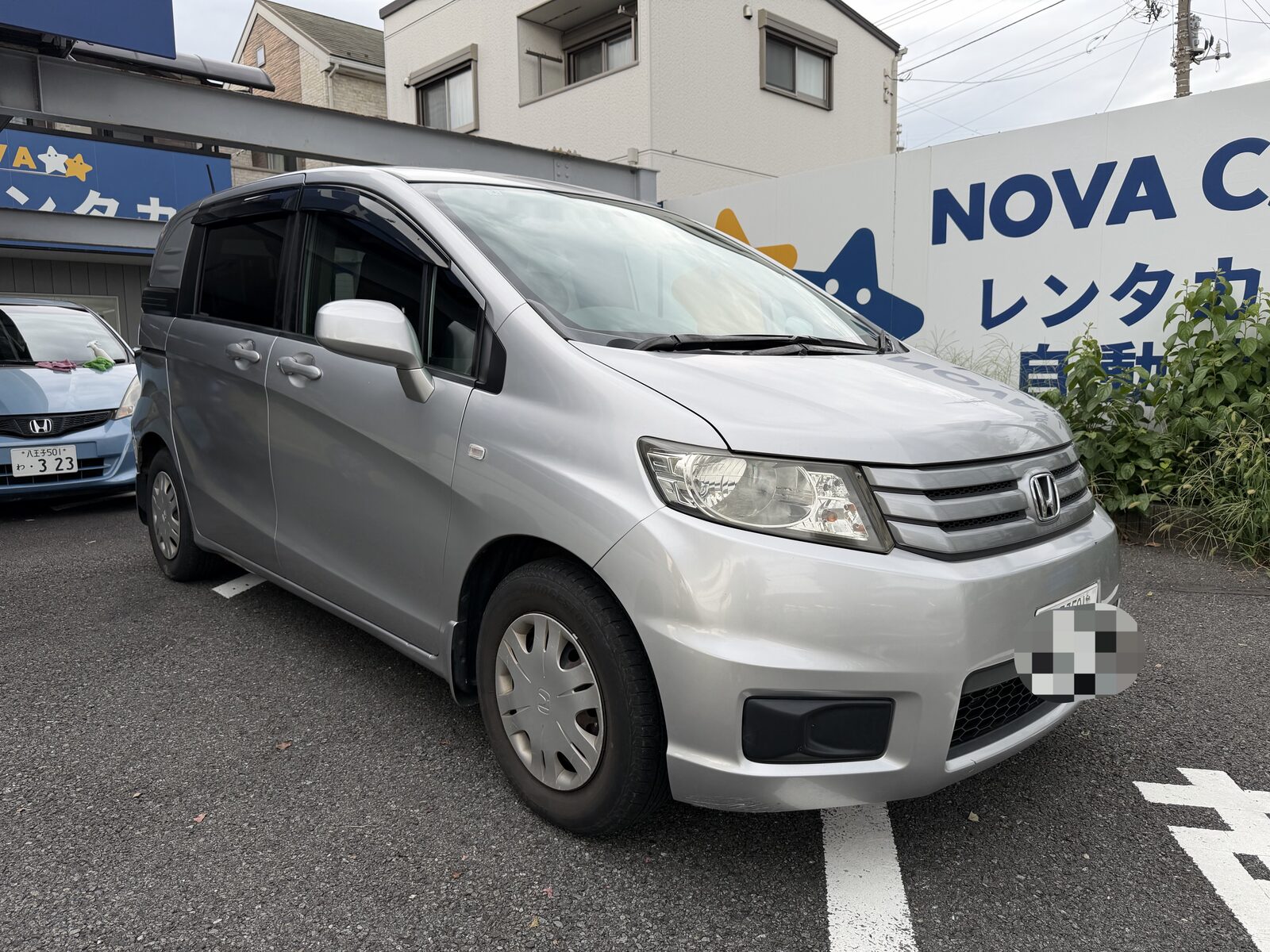 フリードスパイク